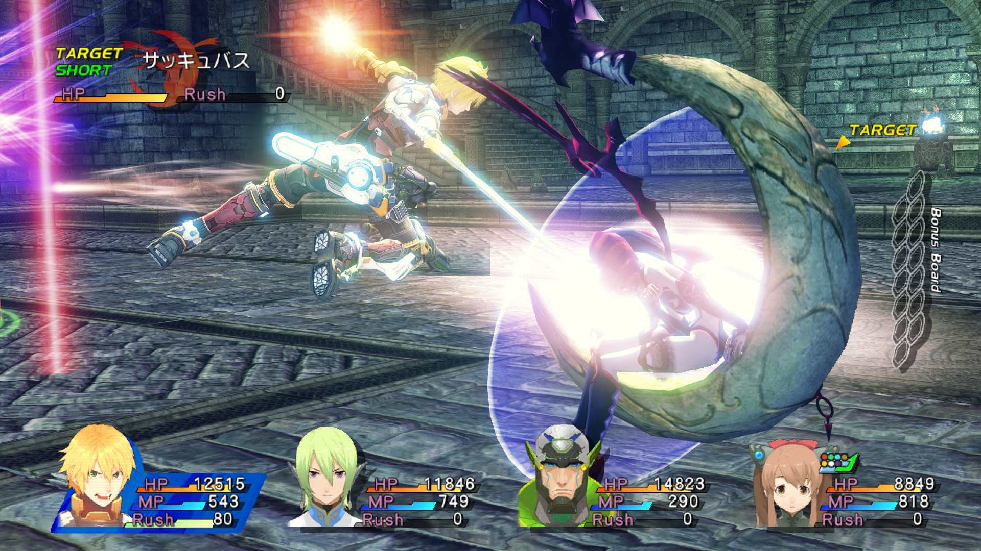 Star Ocean: The Last Hope - International